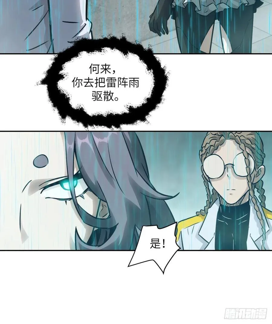 099 盛宴47
