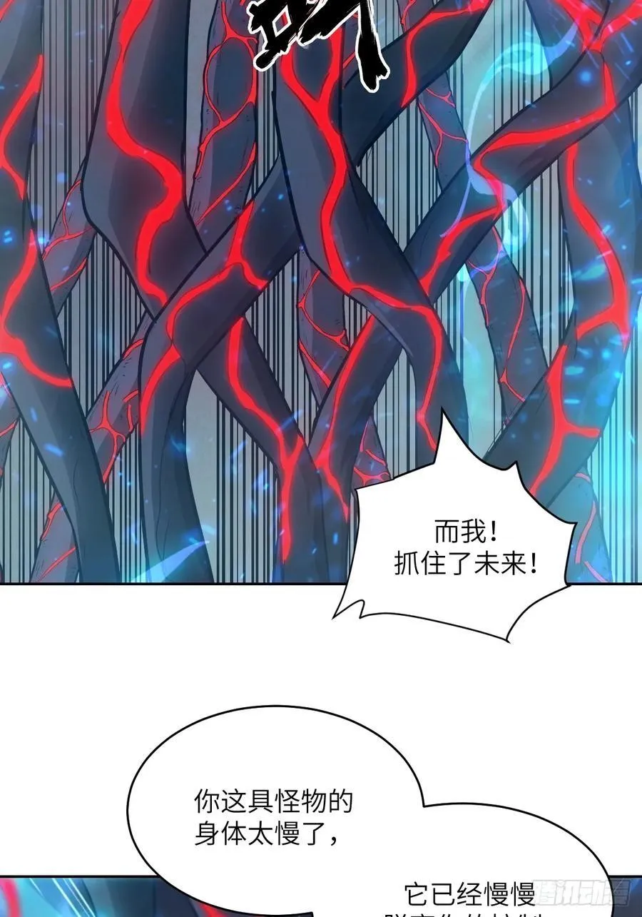 097 我们确实不一样34