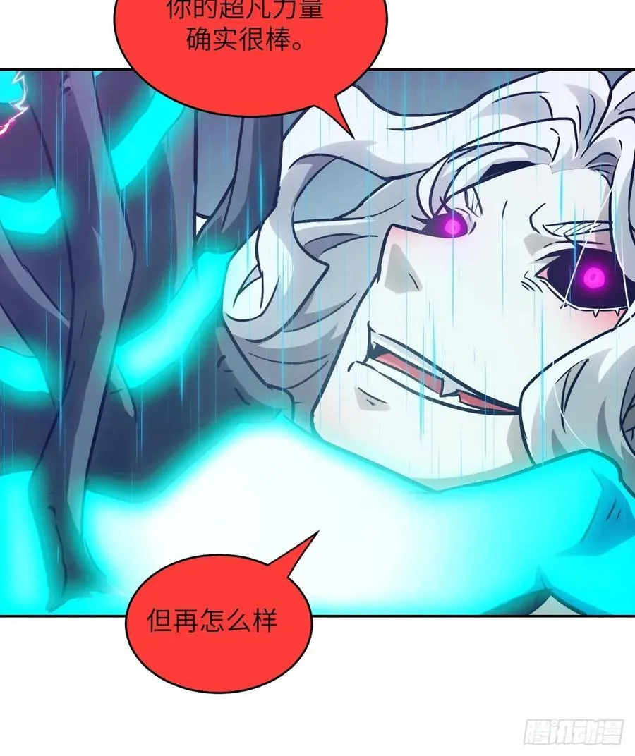 100 雷神降临41