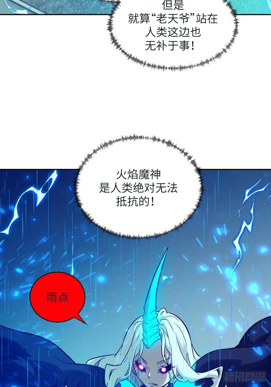 098 《0》8