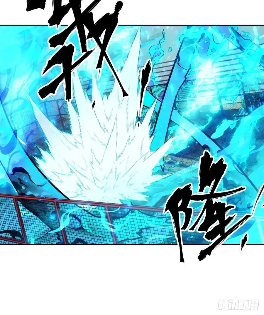 097 我们确实不一样11