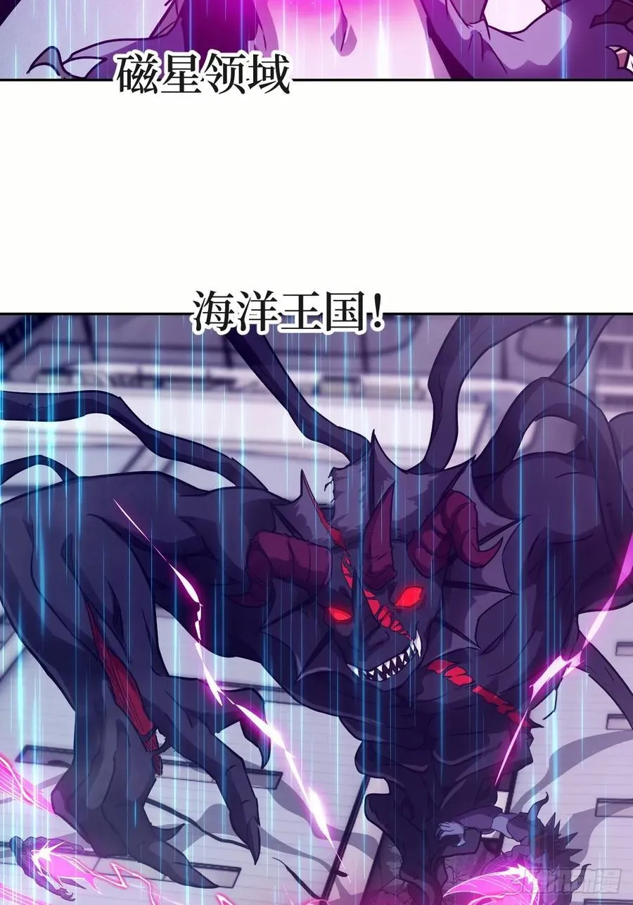 102 剑星37