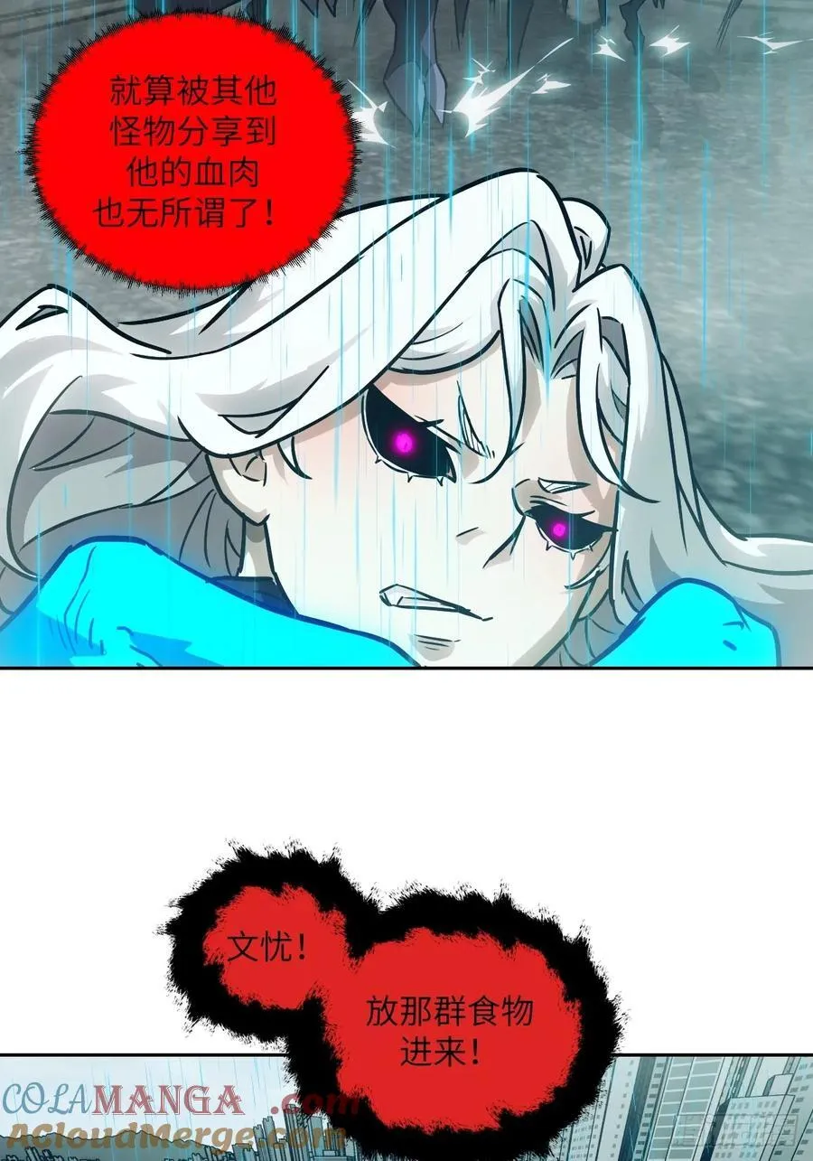 099 盛宴27