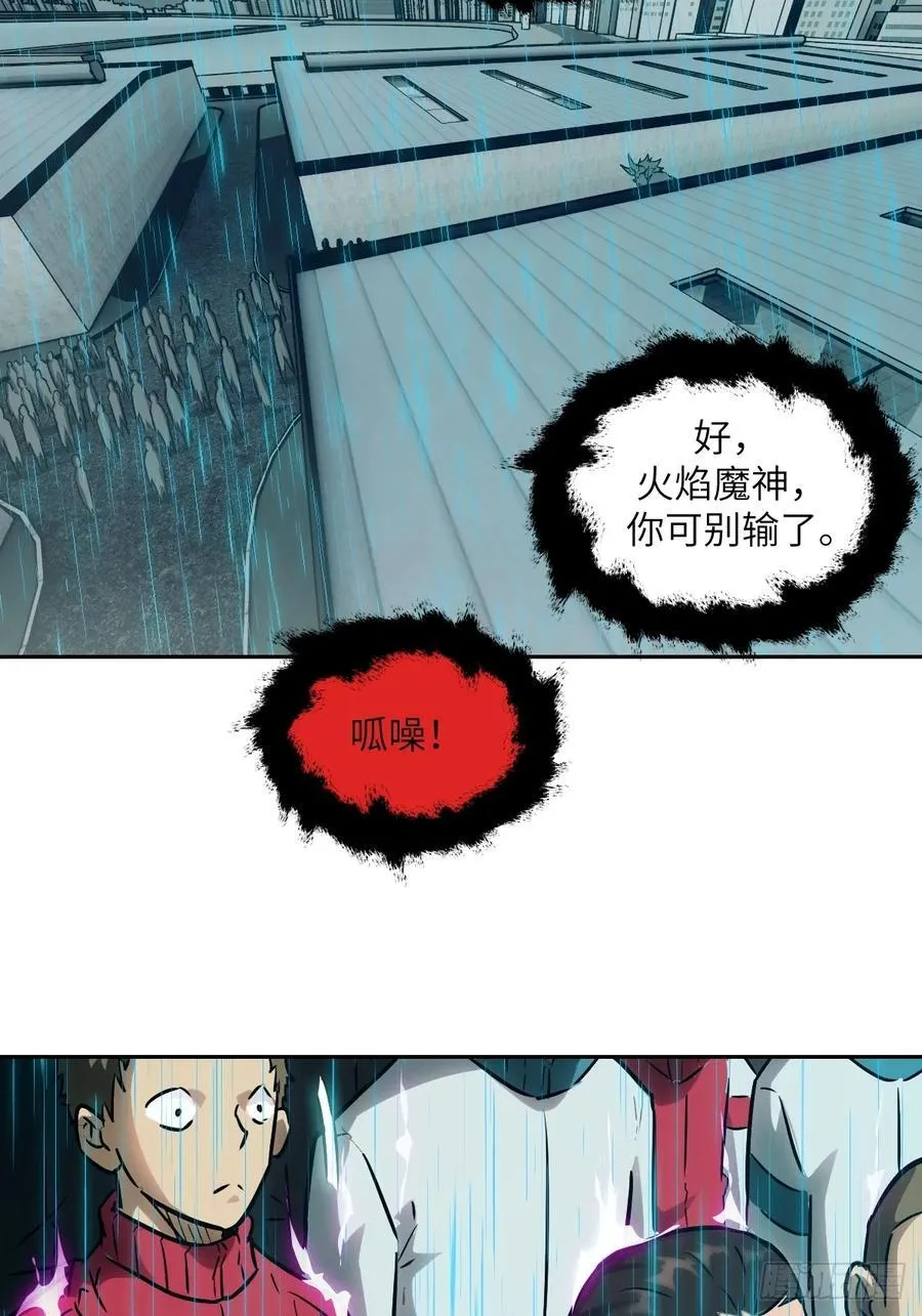 099 盛宴28