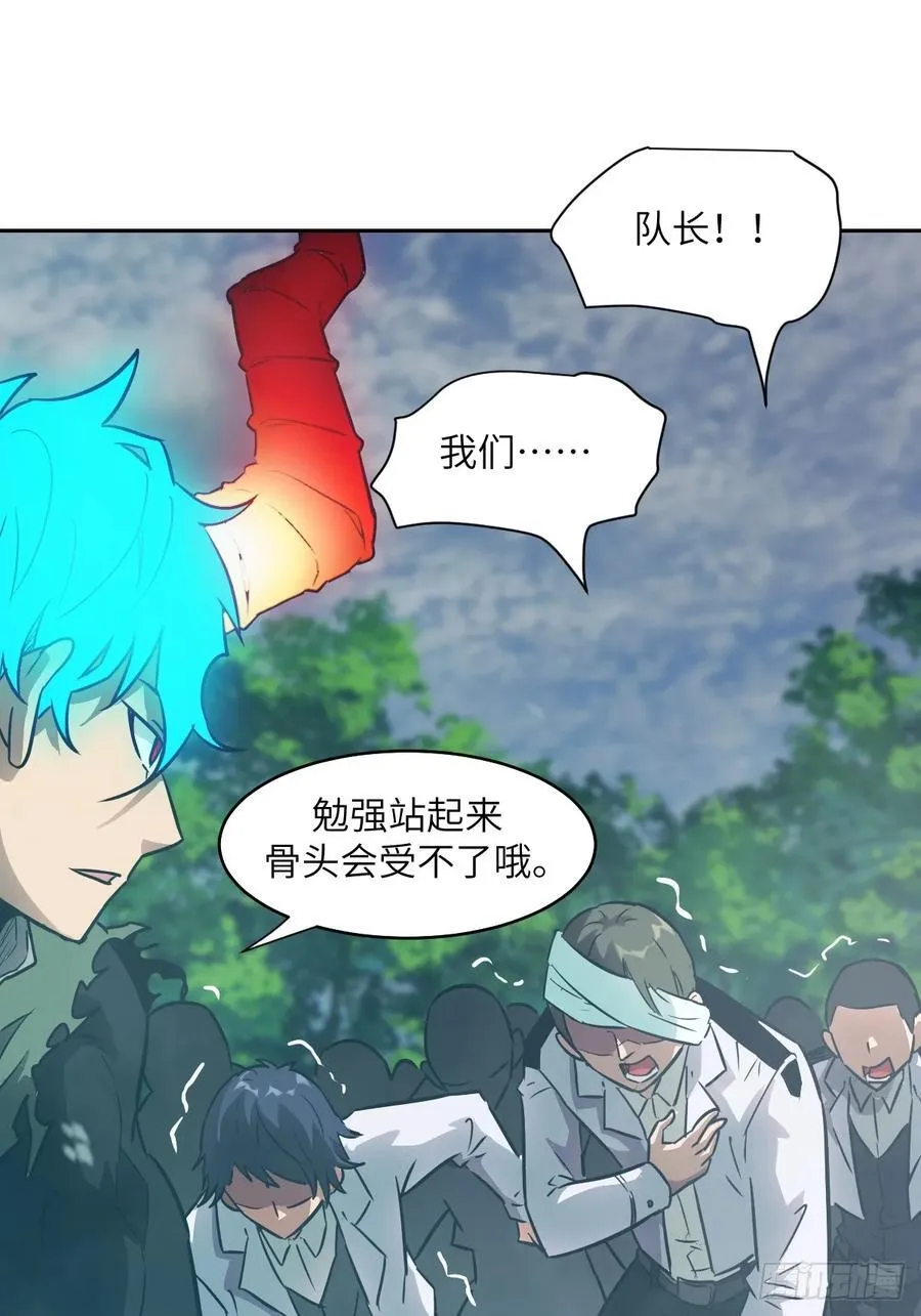 107 可控的怪物52