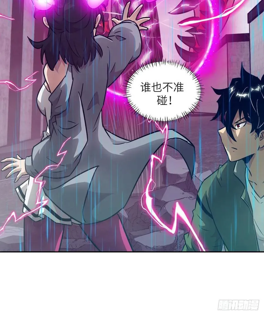 100 雷神降临29