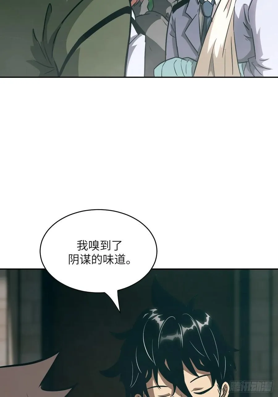106 魔王40