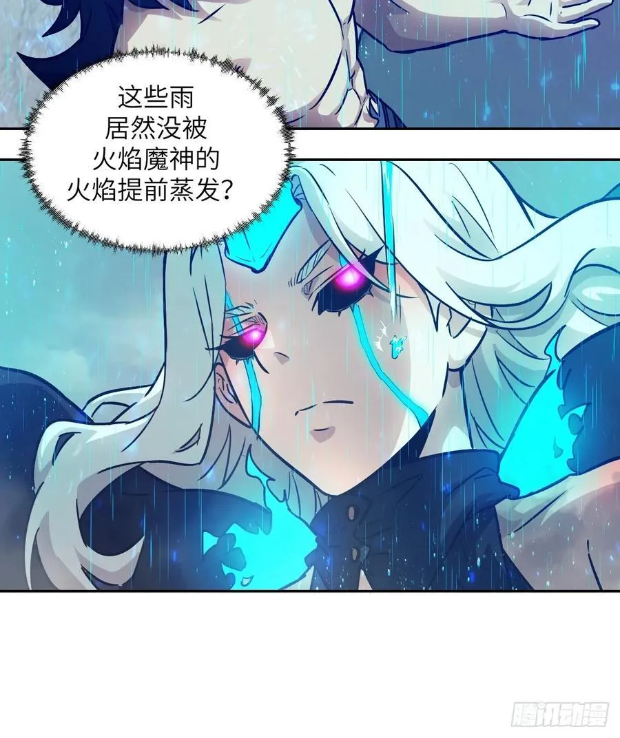 097 我们确实不一样71