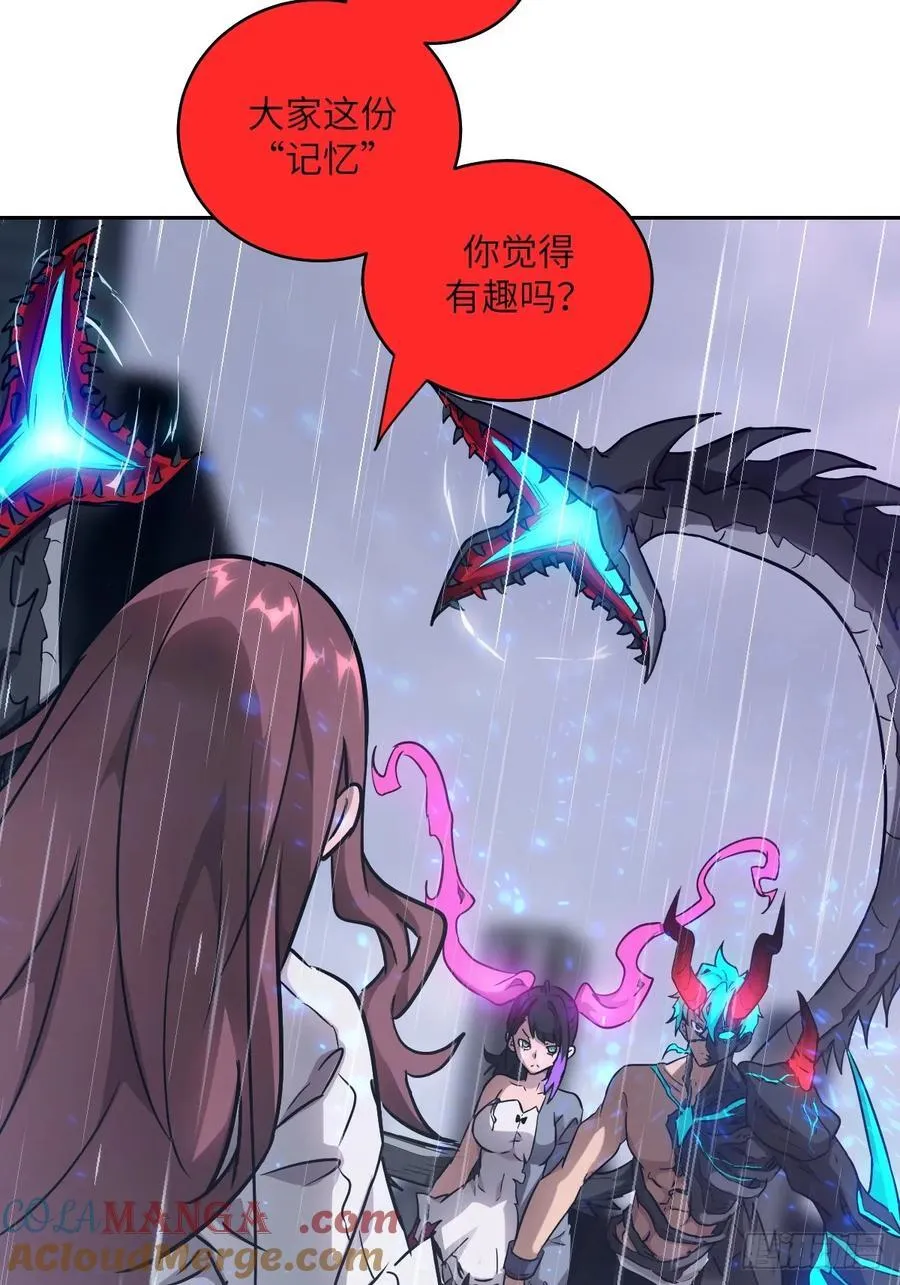 103 谁更像怪物33