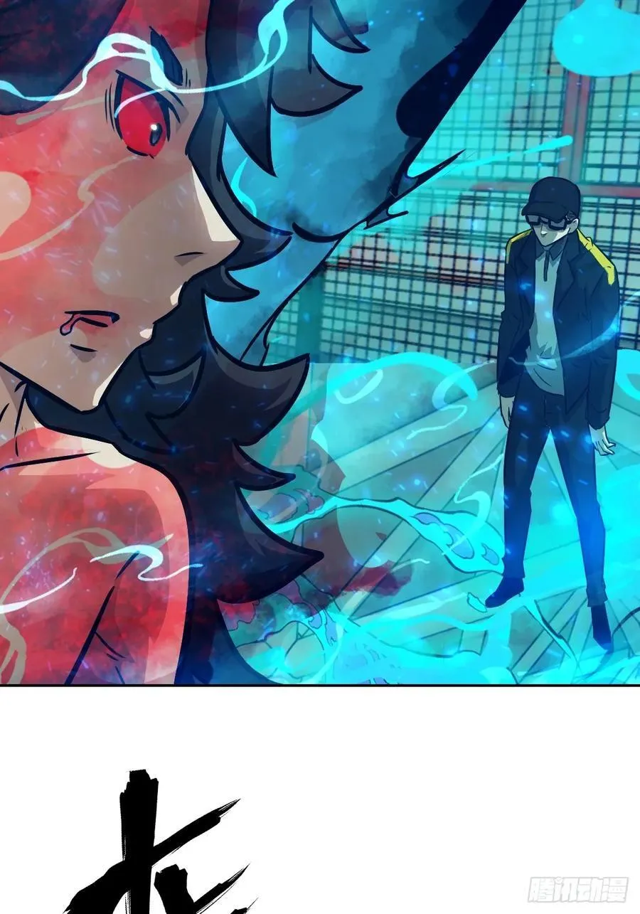 097 我们确实不一样10