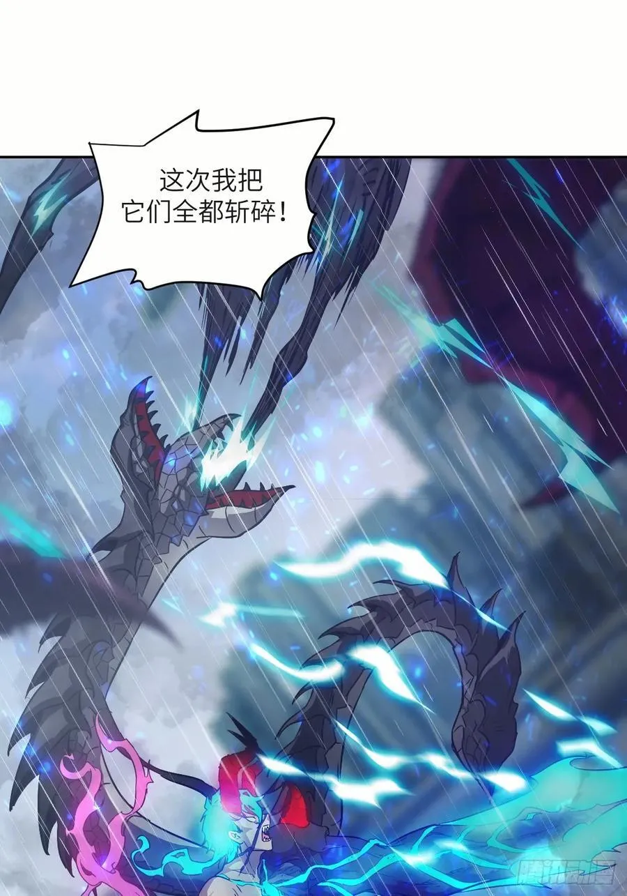 102 剑星68