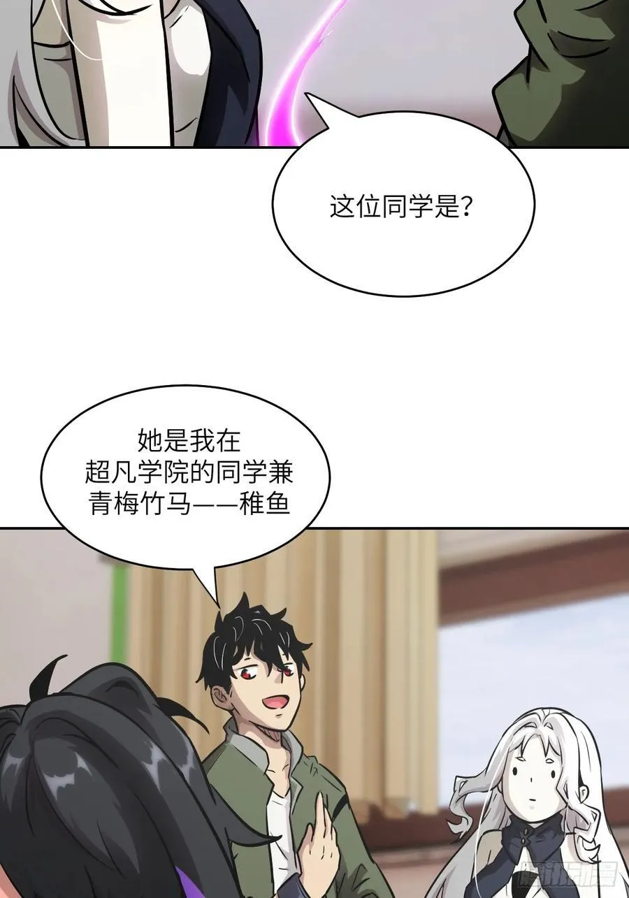104 第二个“王下”37