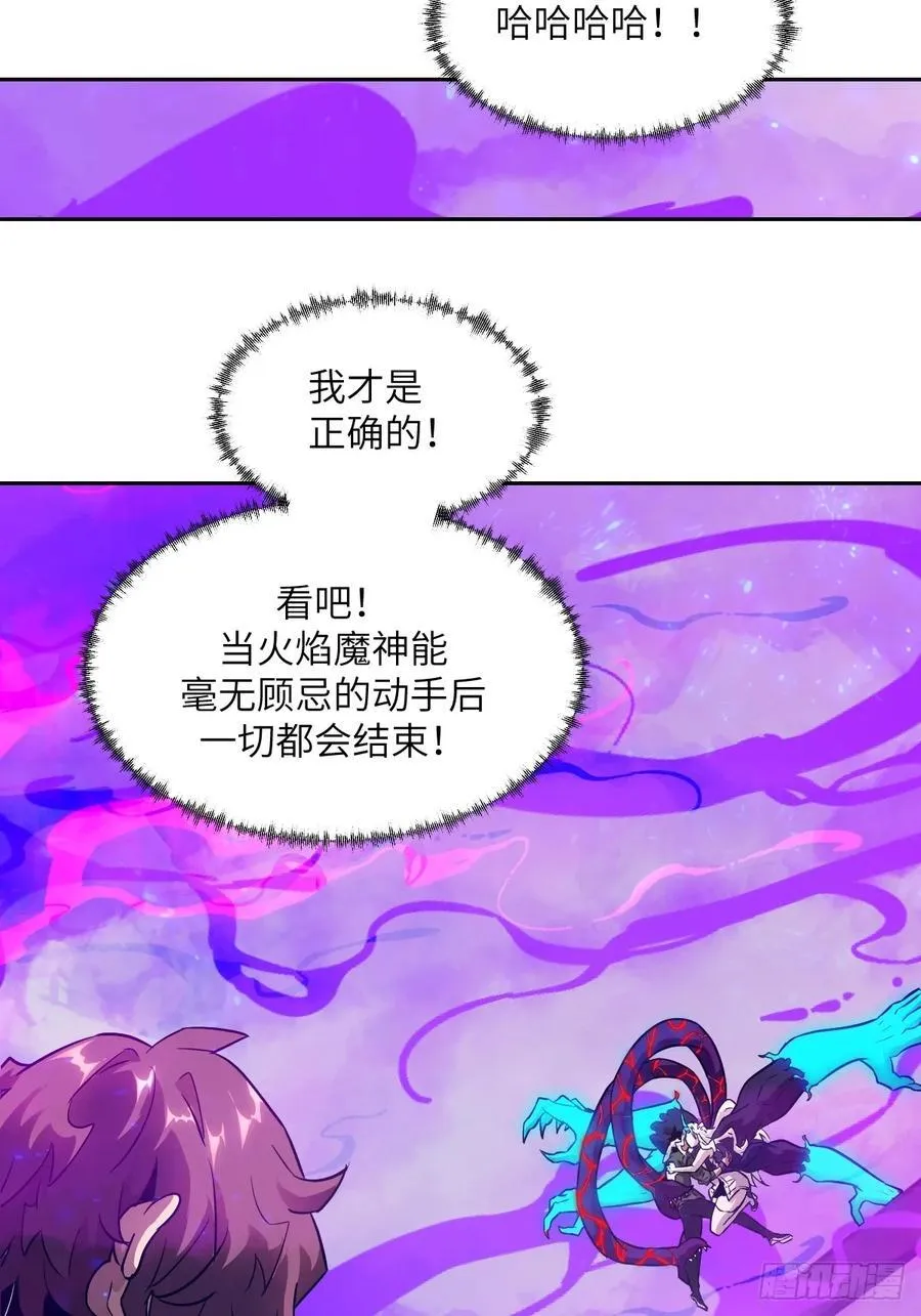 098 《0》43