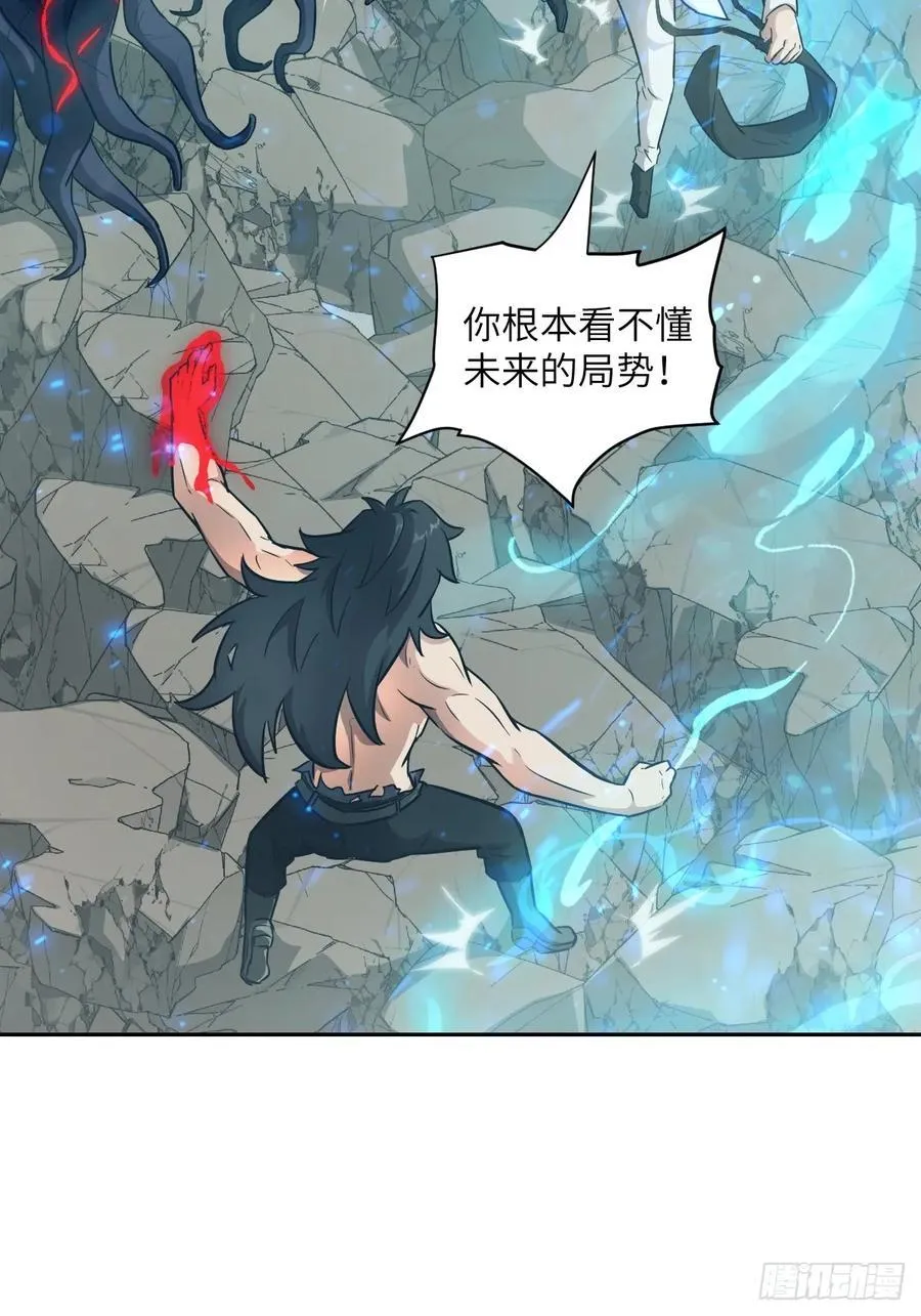 097 我们确实不一样32