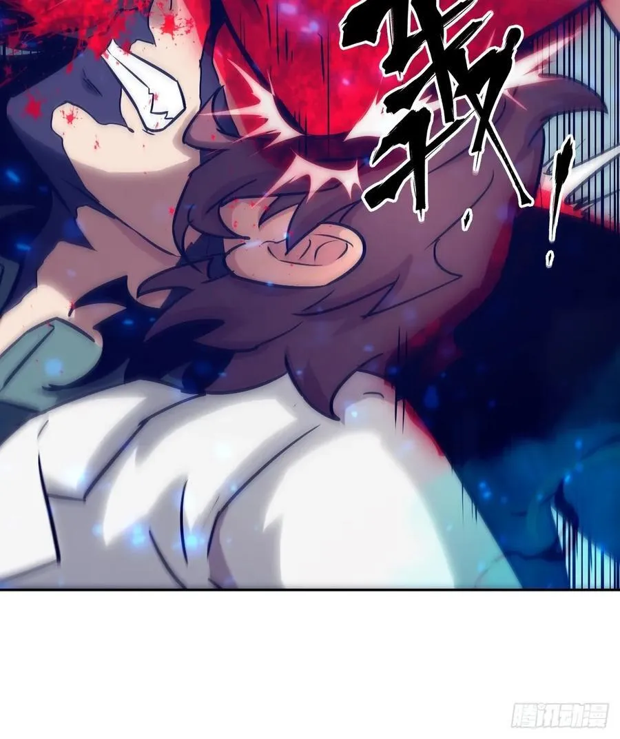 097 我们确实不一样41