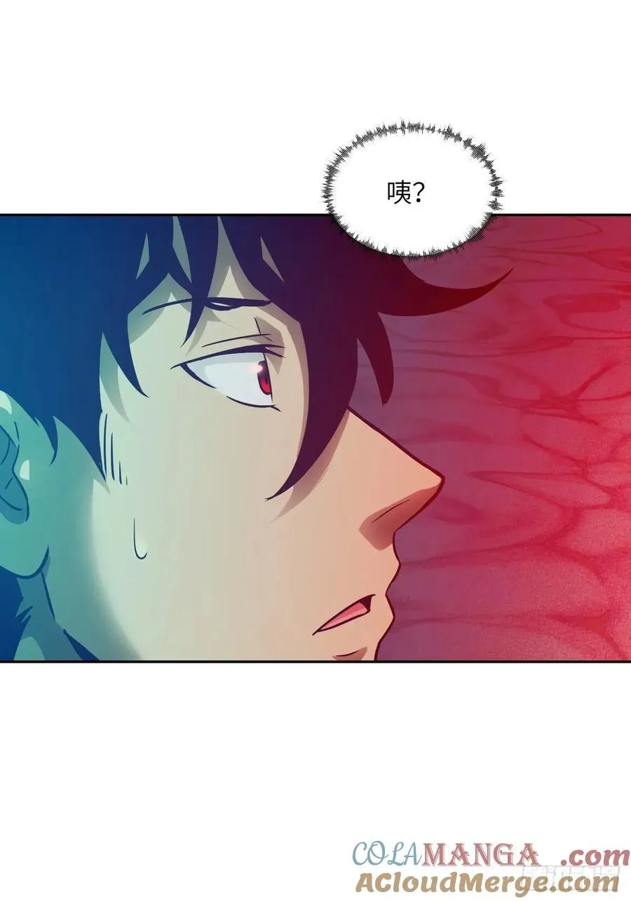 108 蹭网45