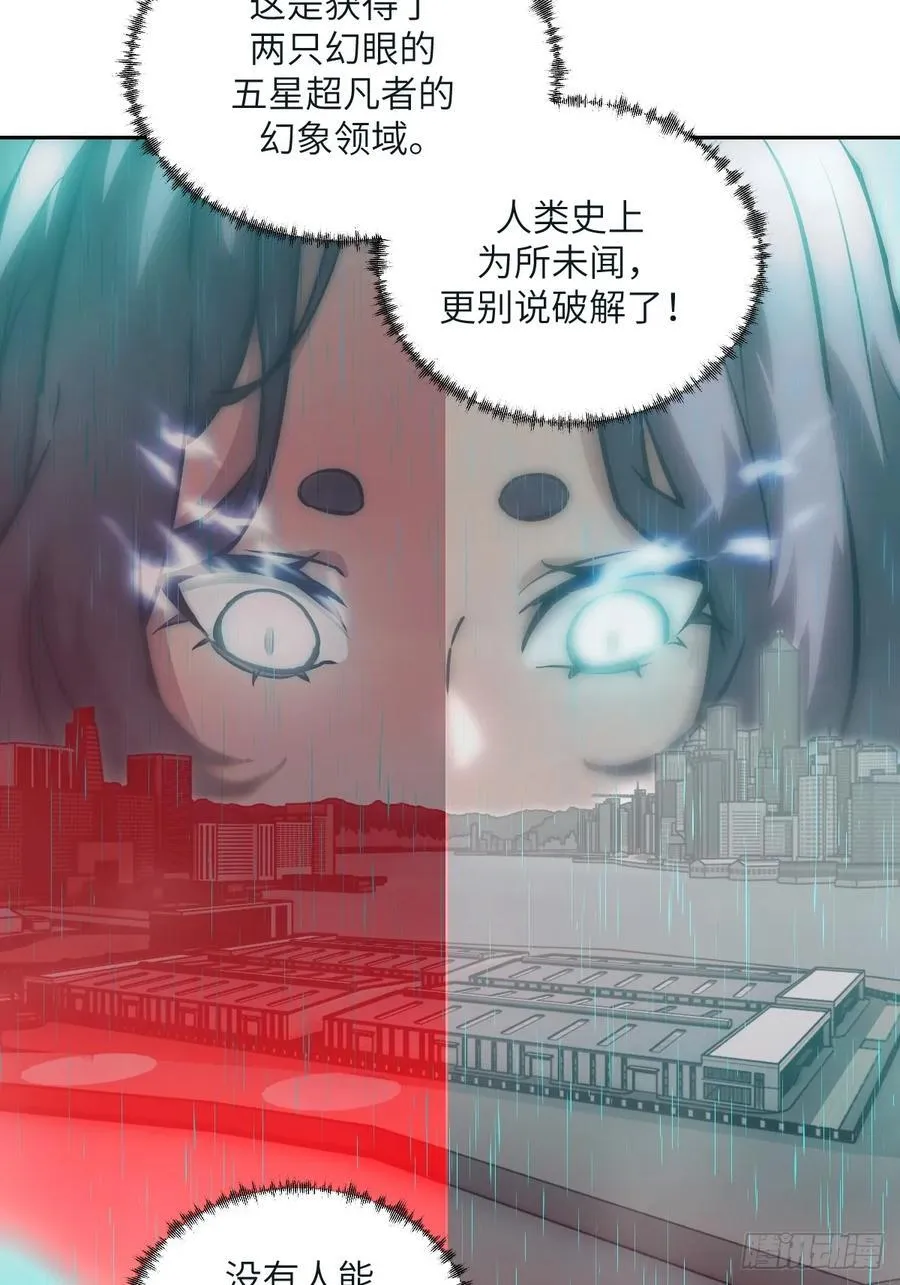 098 《0》2