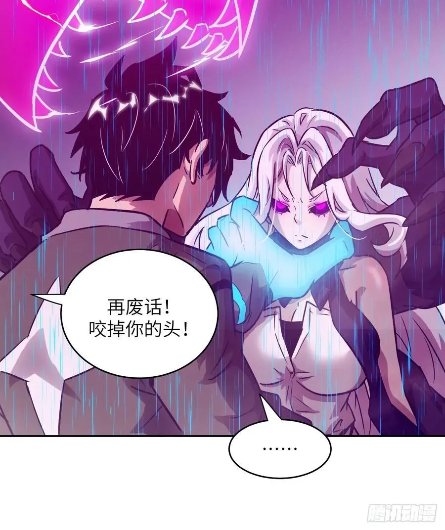 100 雷神降临53