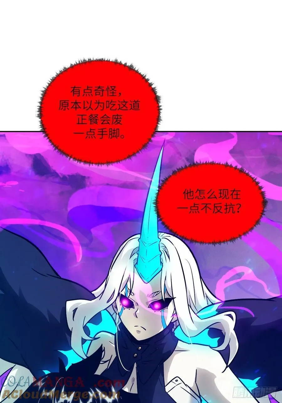 098 《0》30