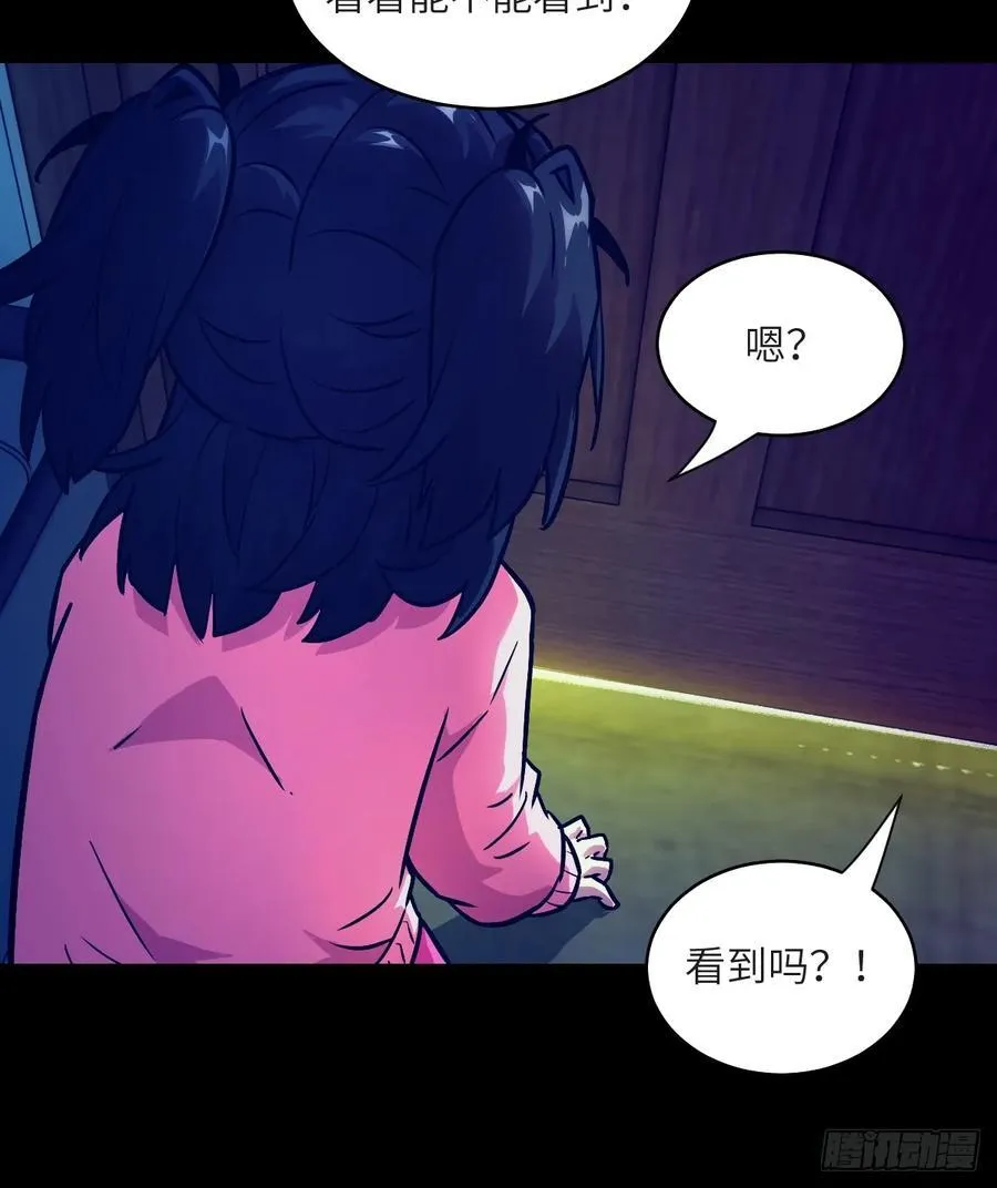 100 雷神降临23