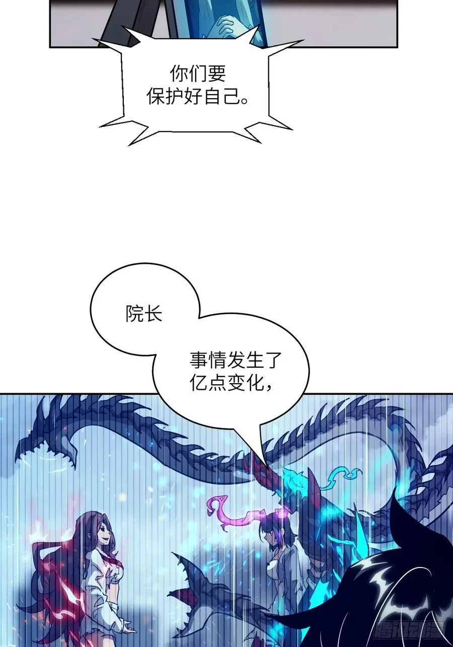 104 第二个“王下”20