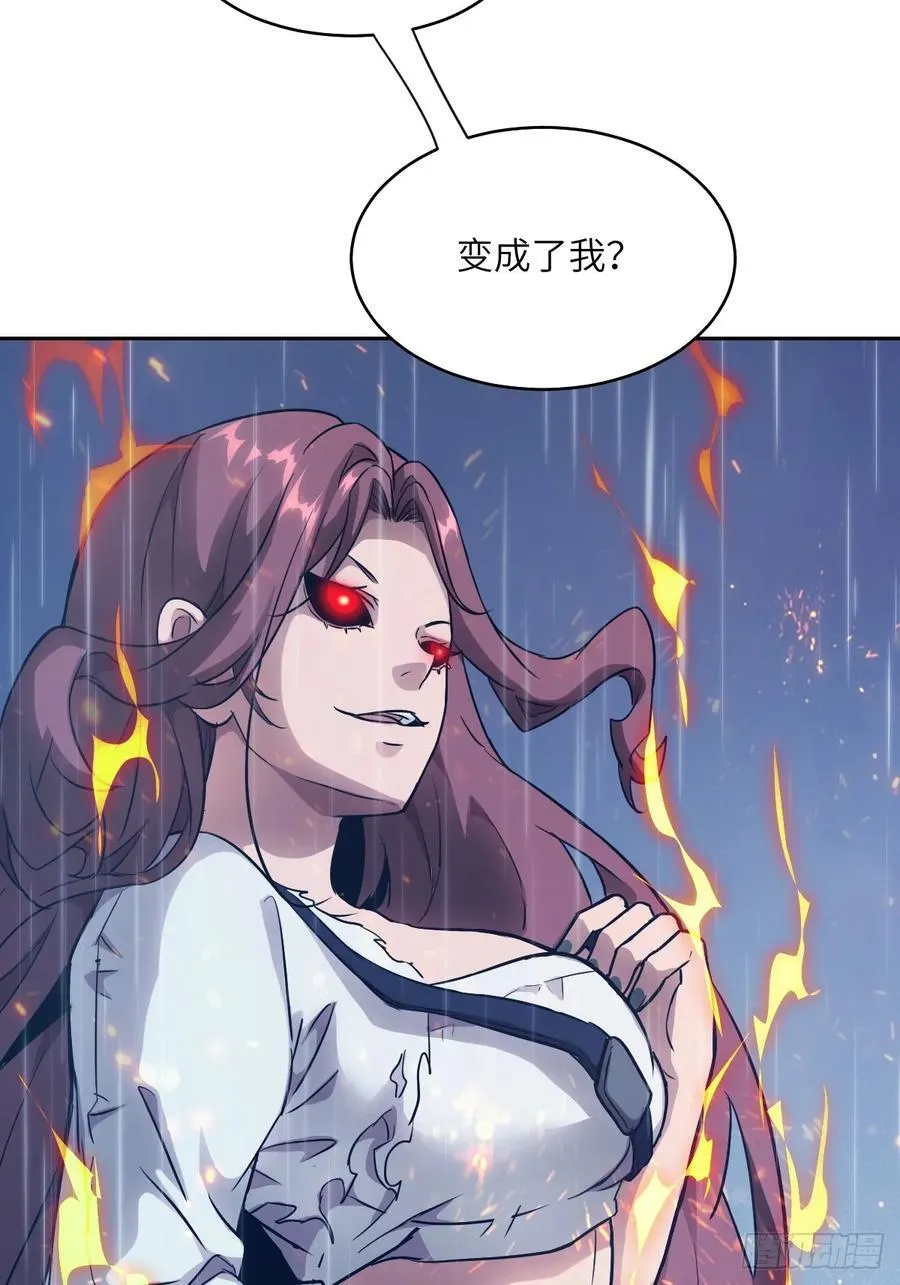 103 谁更像怪物16