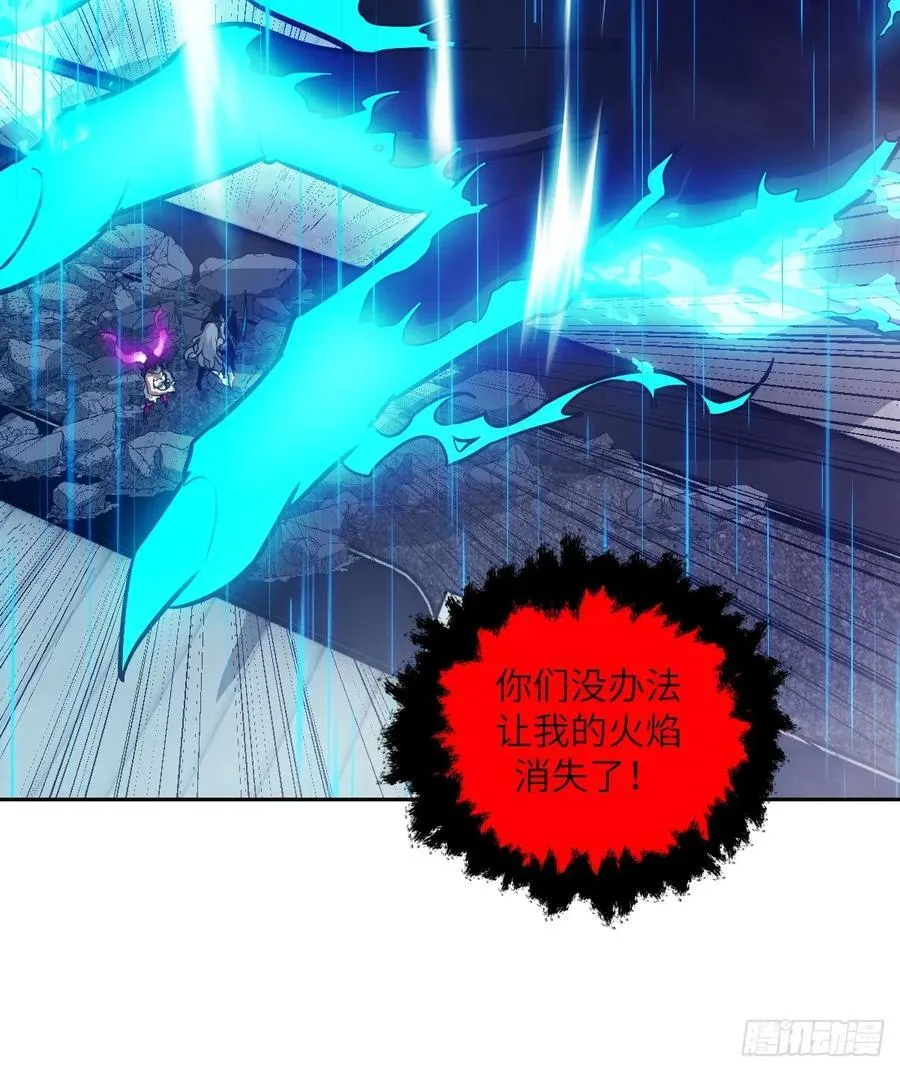 101 怪物之剑41