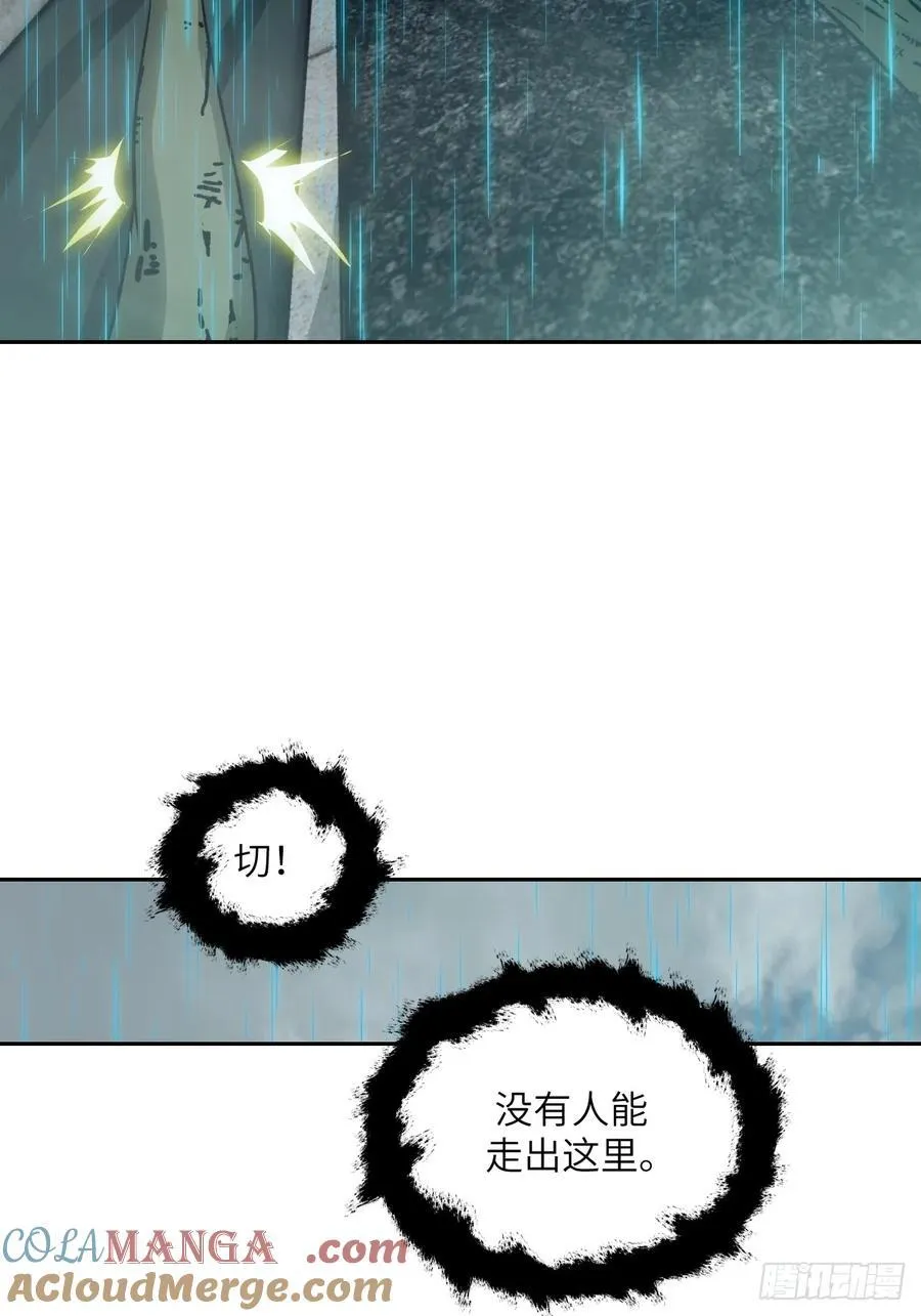 099 盛宴45