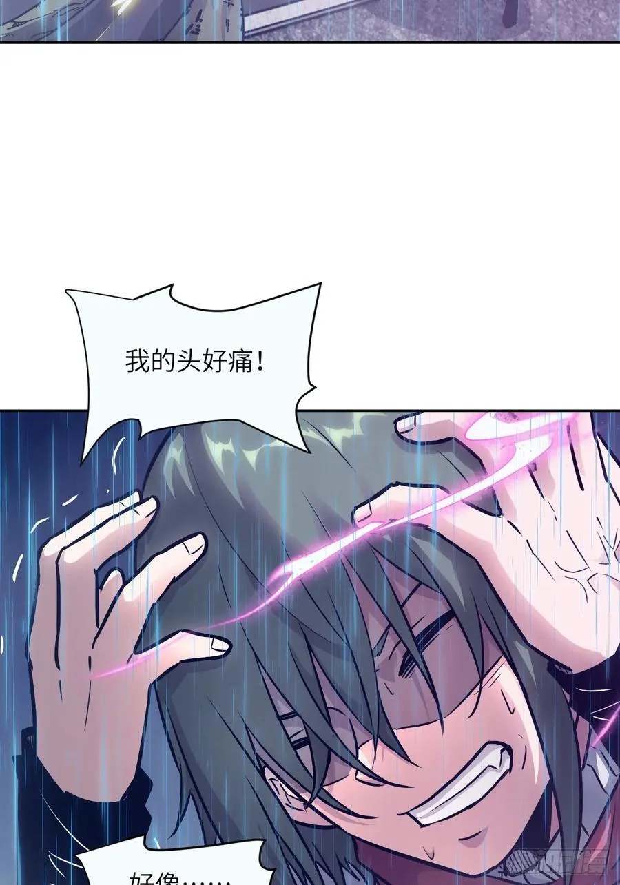 101 怪物之剑19