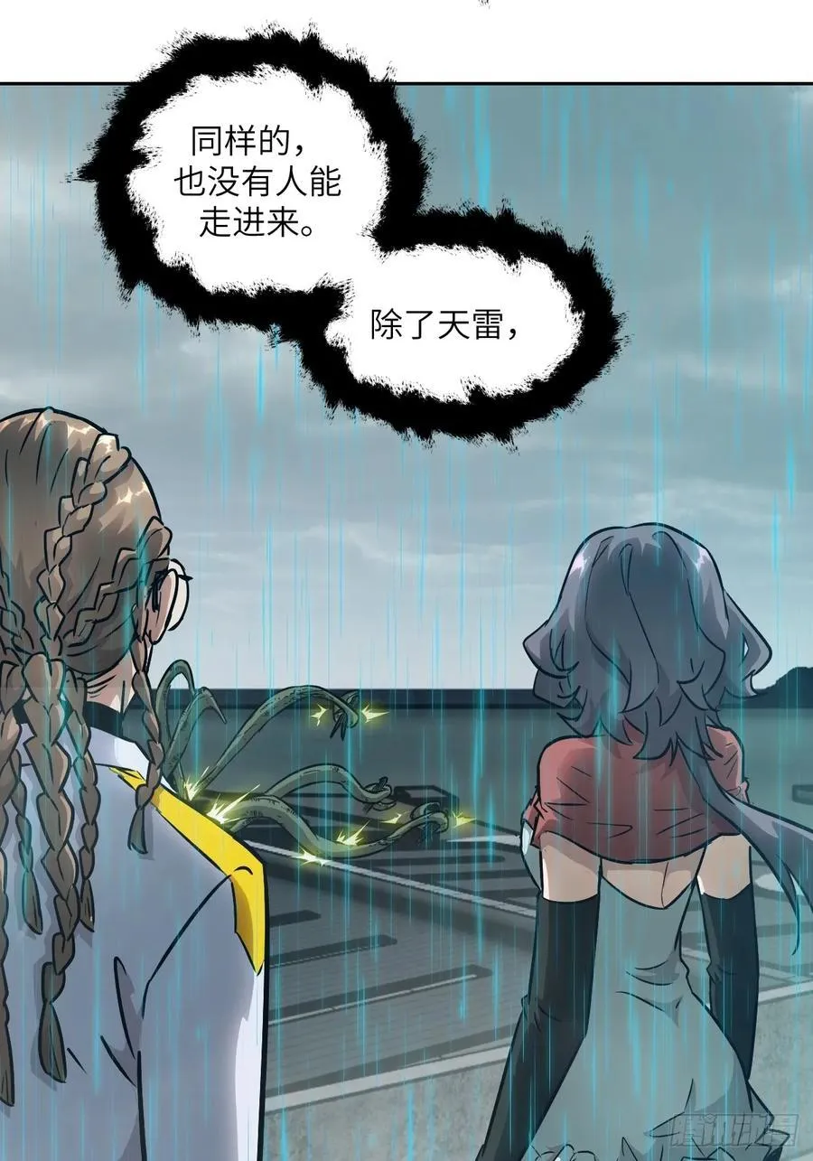 099 盛宴46
