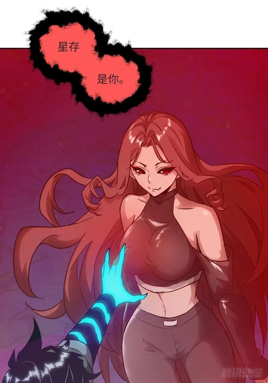 108 蹭网46