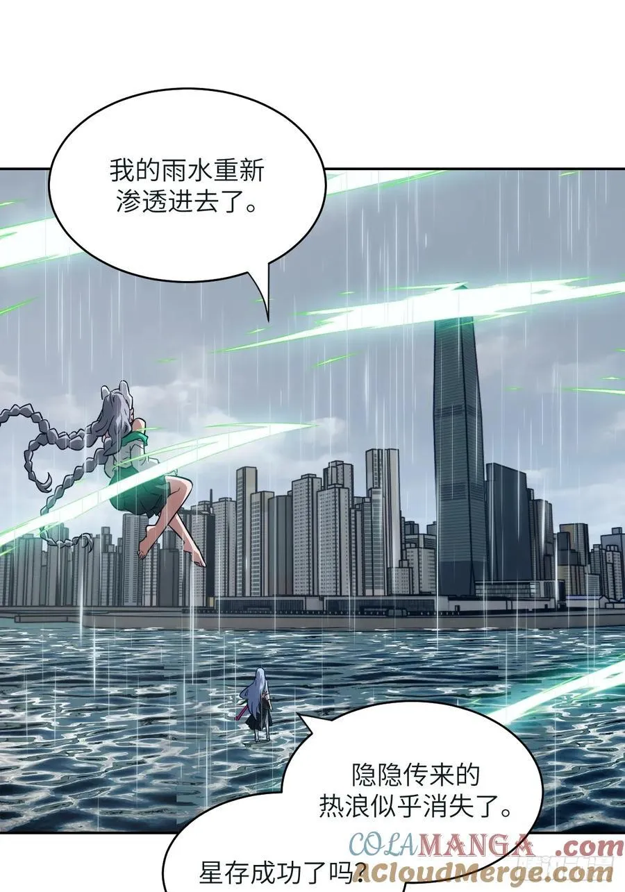 099 盛宴48