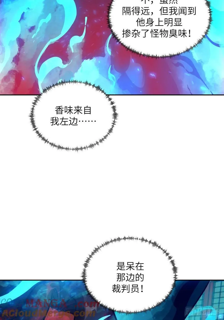 097 我们确实不一样9