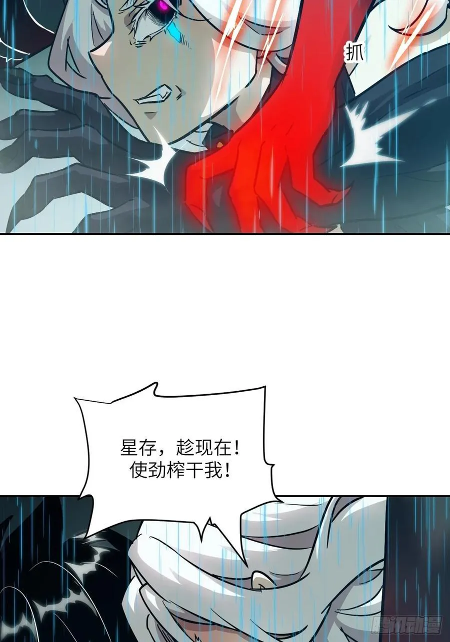 099 盛宴14