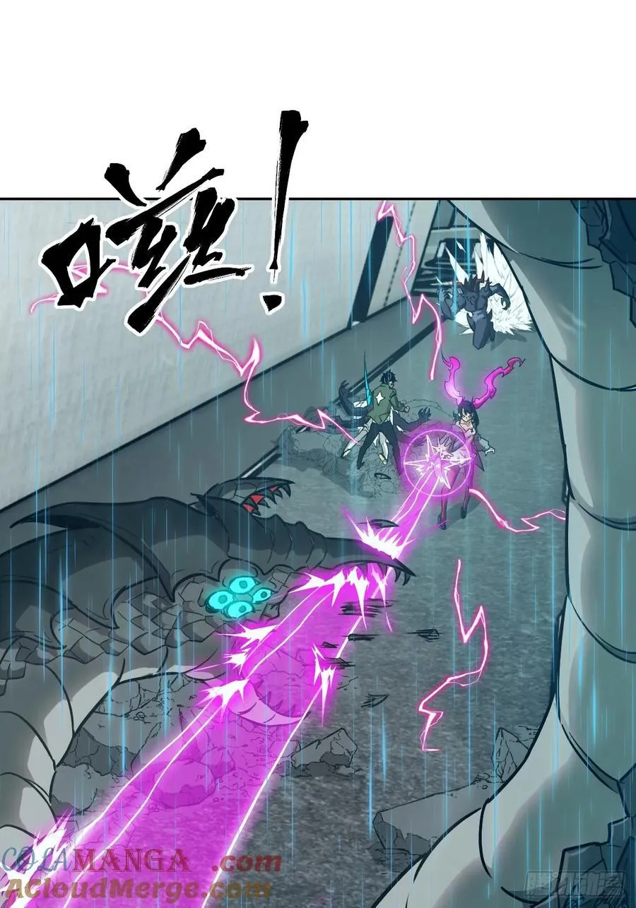 100 雷神降临30