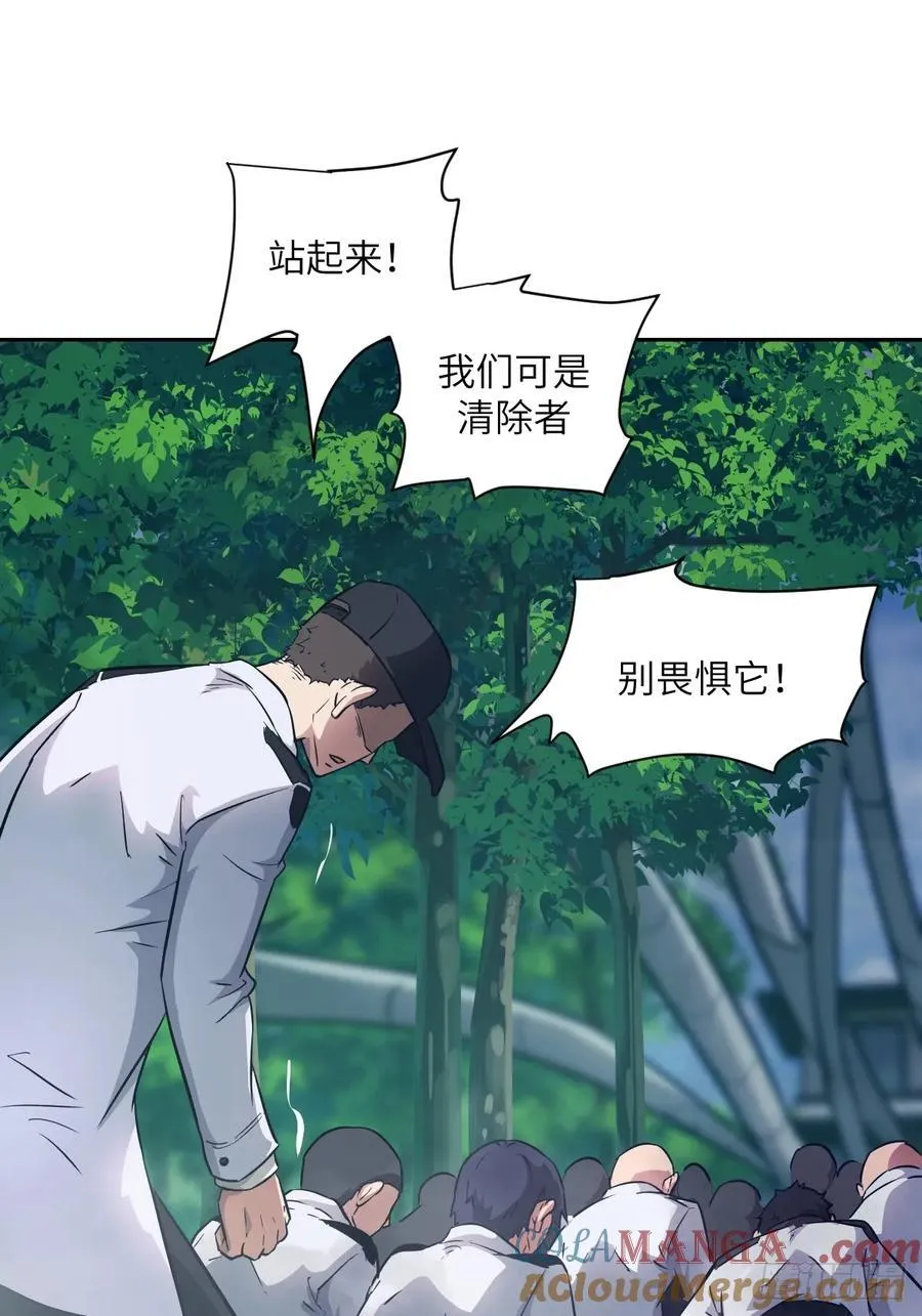 107 可控的怪物12