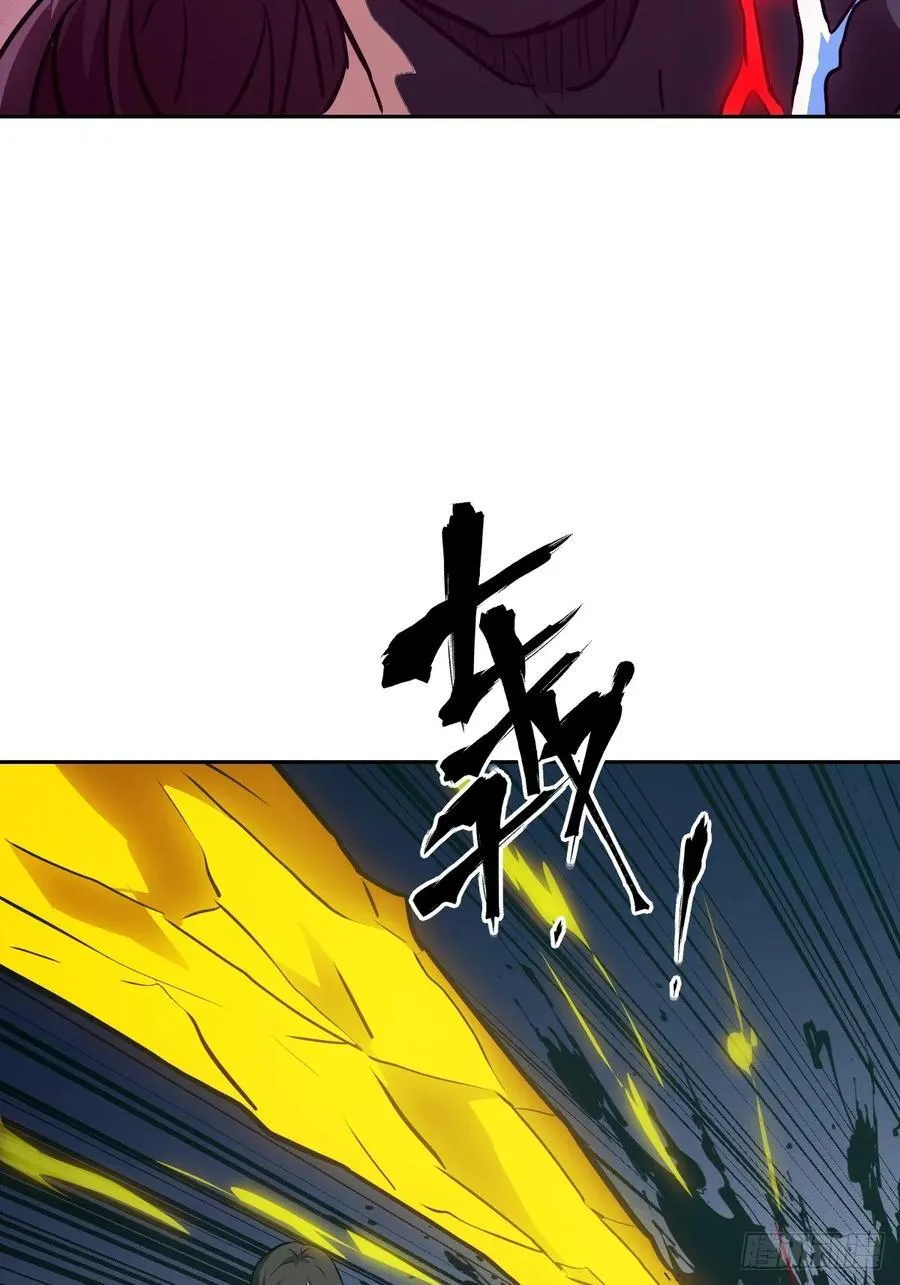 106 魔王8