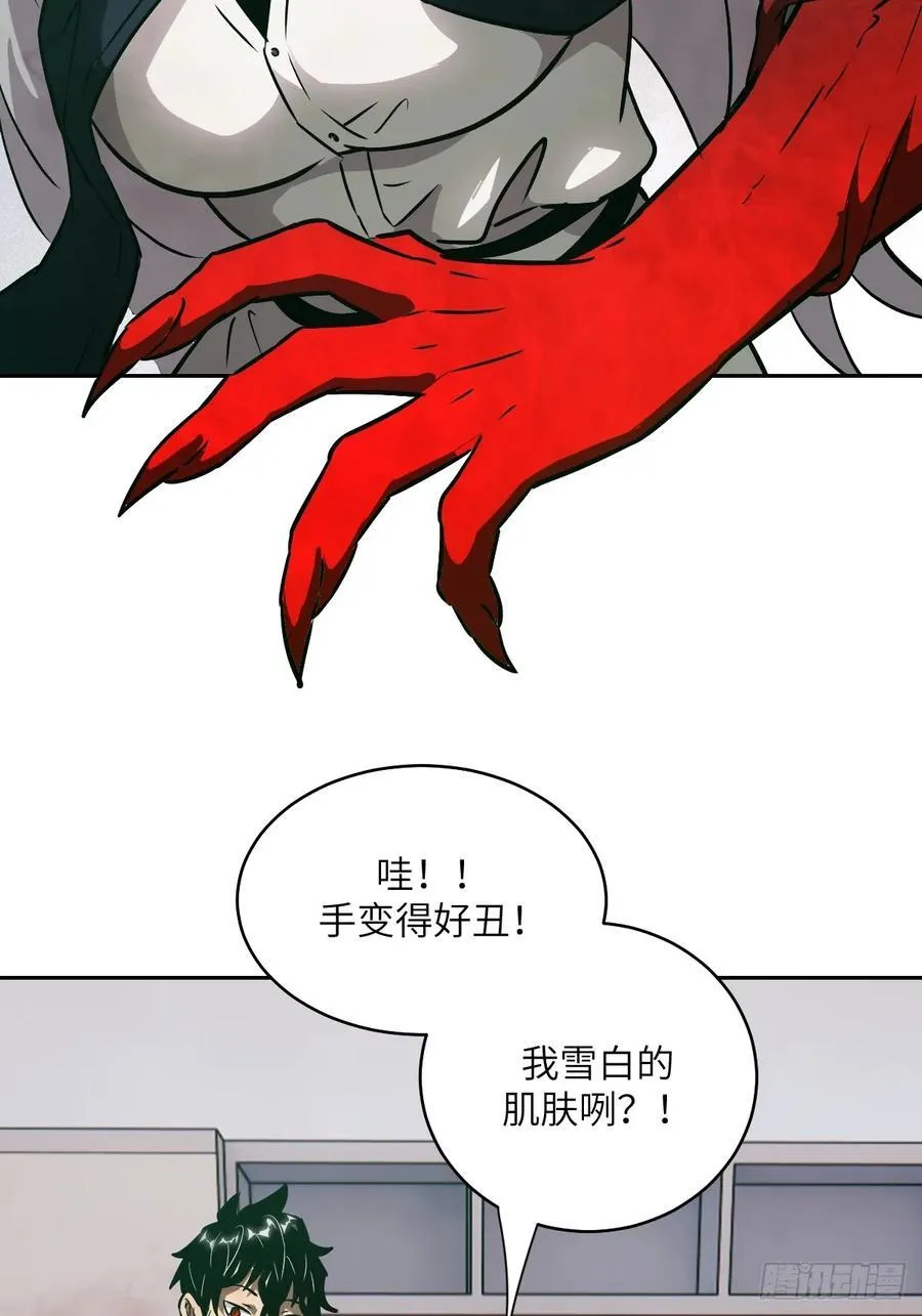 104 第二个“王下”61