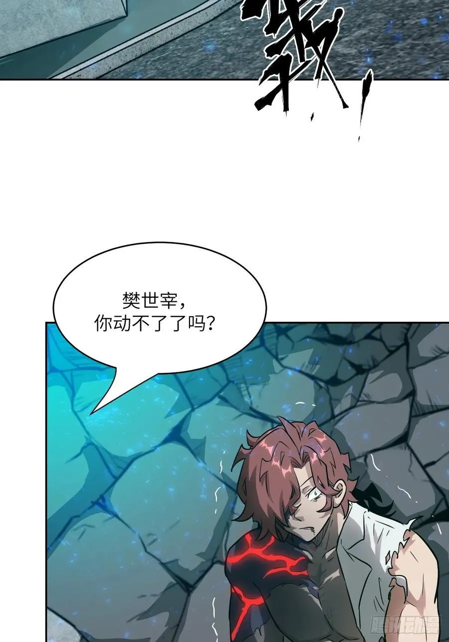 097 我们确实不一样55