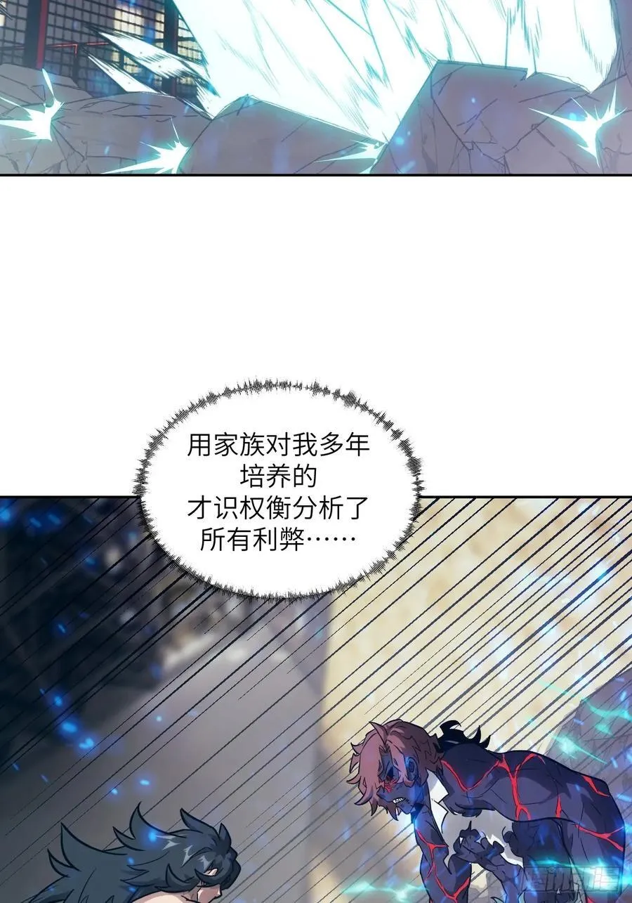 097 我们确实不一样50