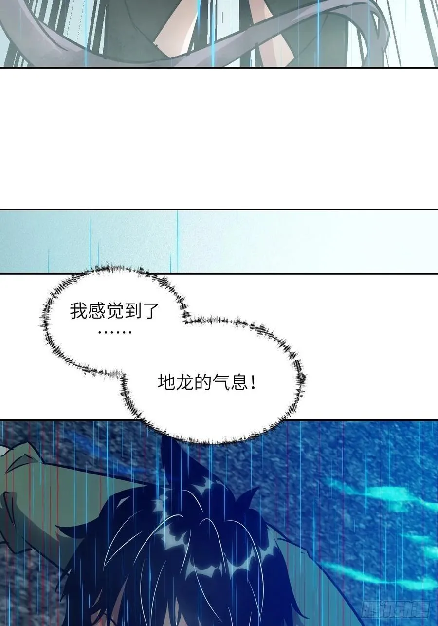 099 盛宴64