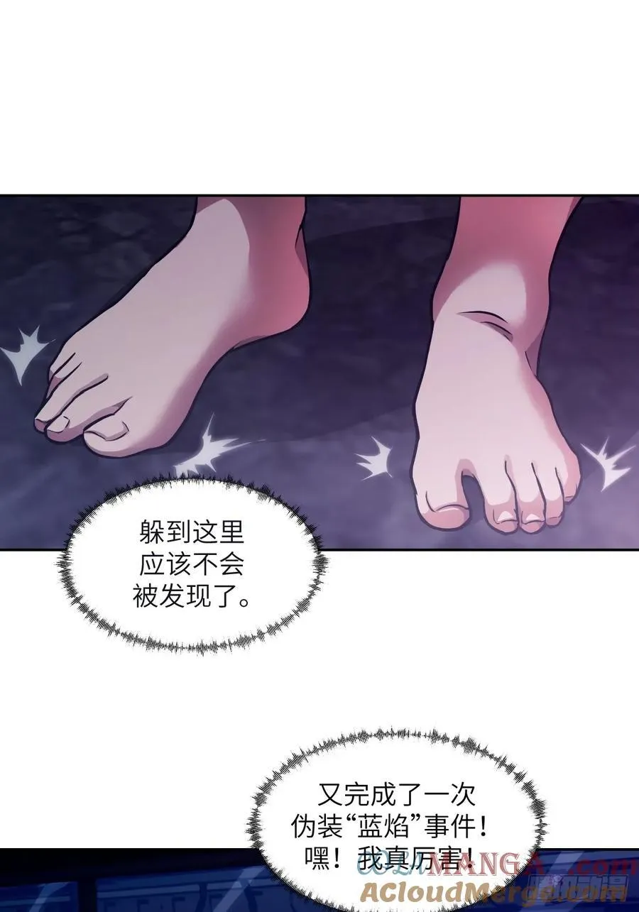 108 蹭网60