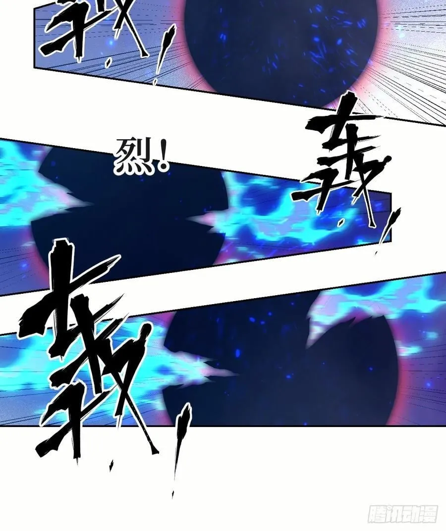 102 剑星59