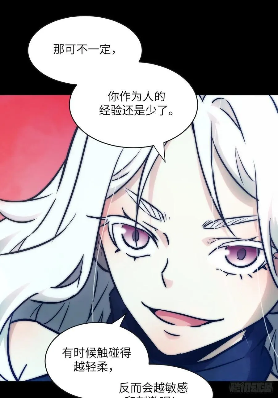 098 《0》62