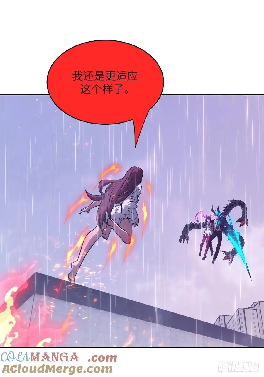 103 谁更像怪物18