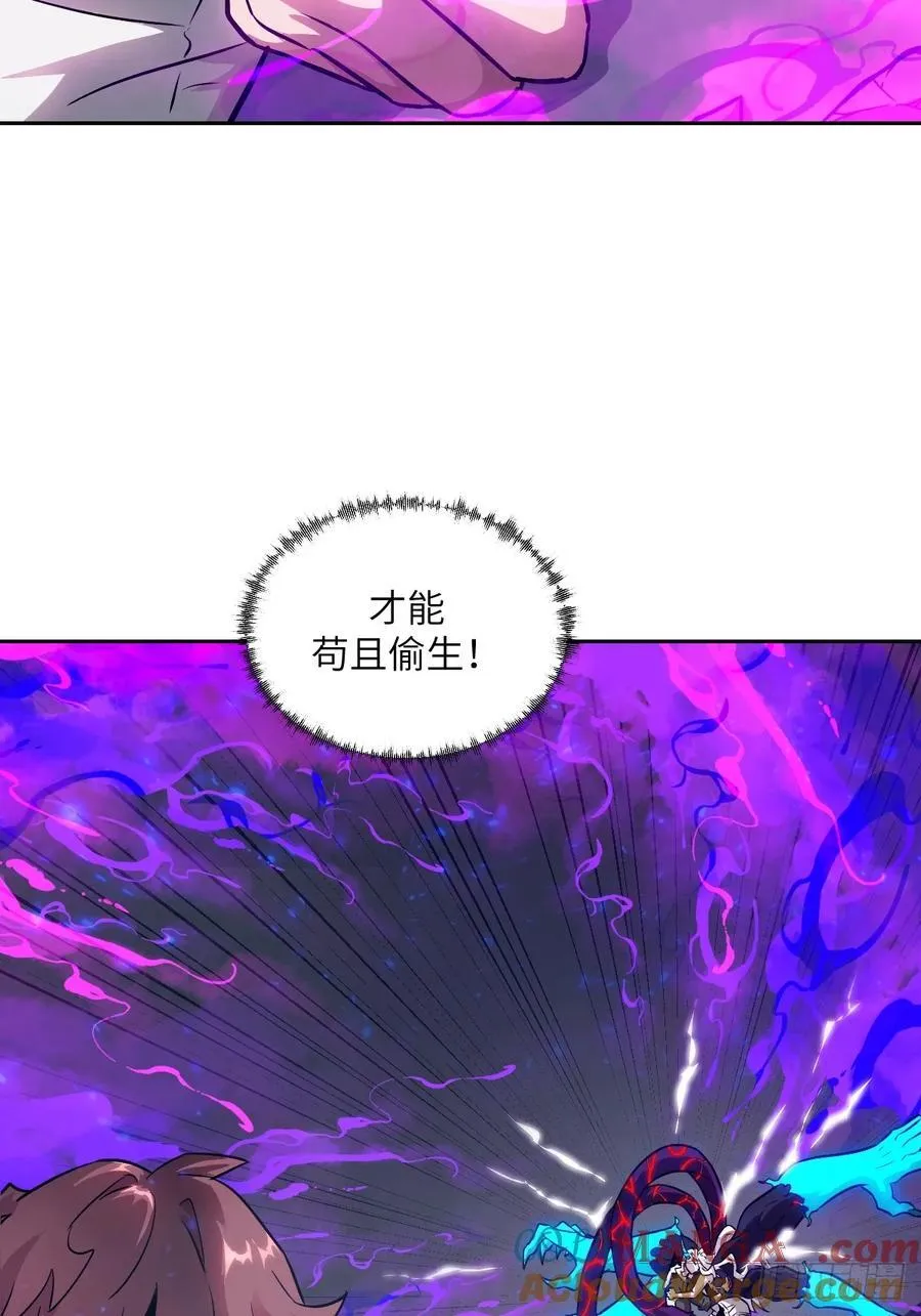 098 《0》45