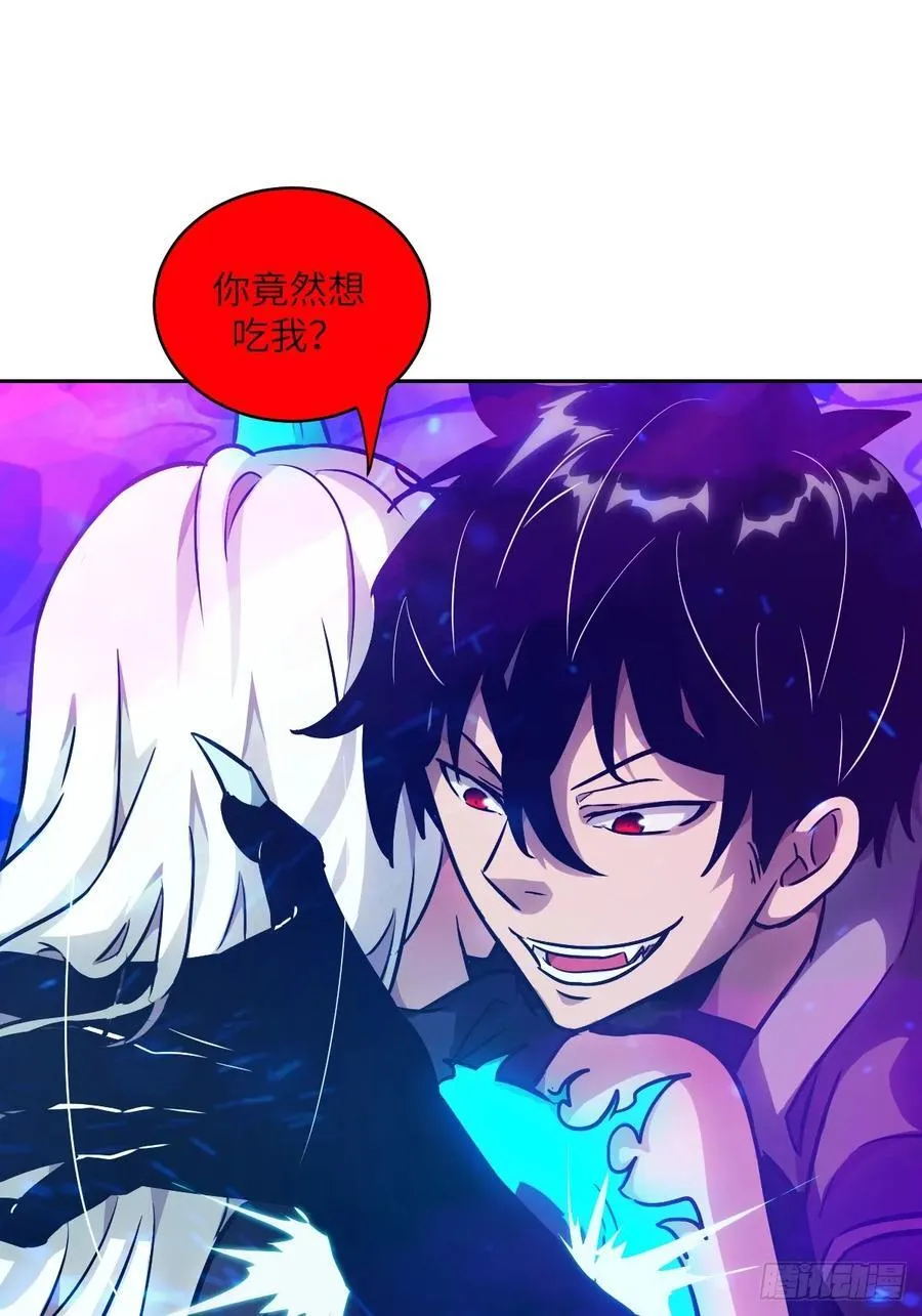 098 《0》38