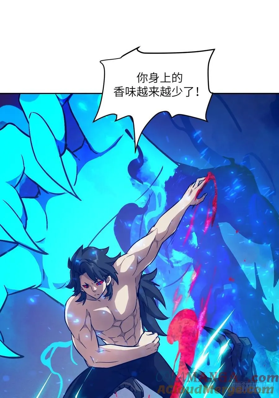 097 我们确实不一样24