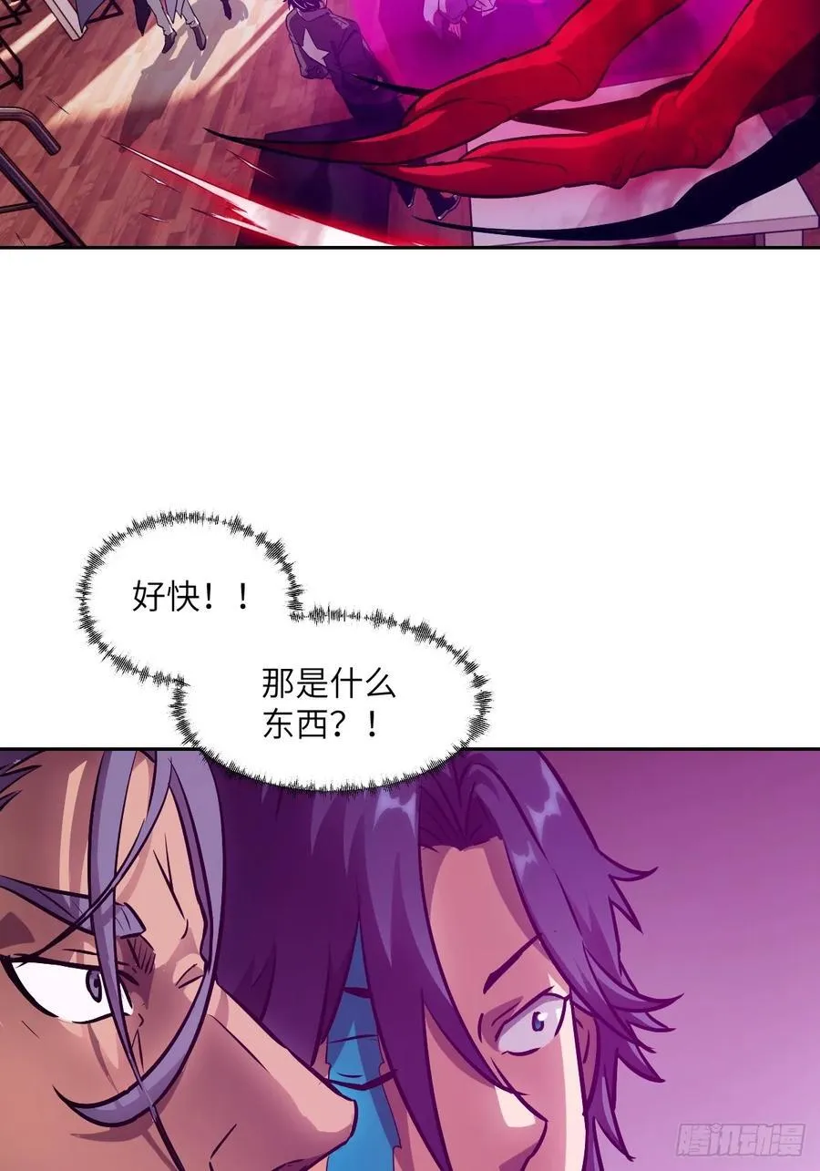 105 人类还是怪物19