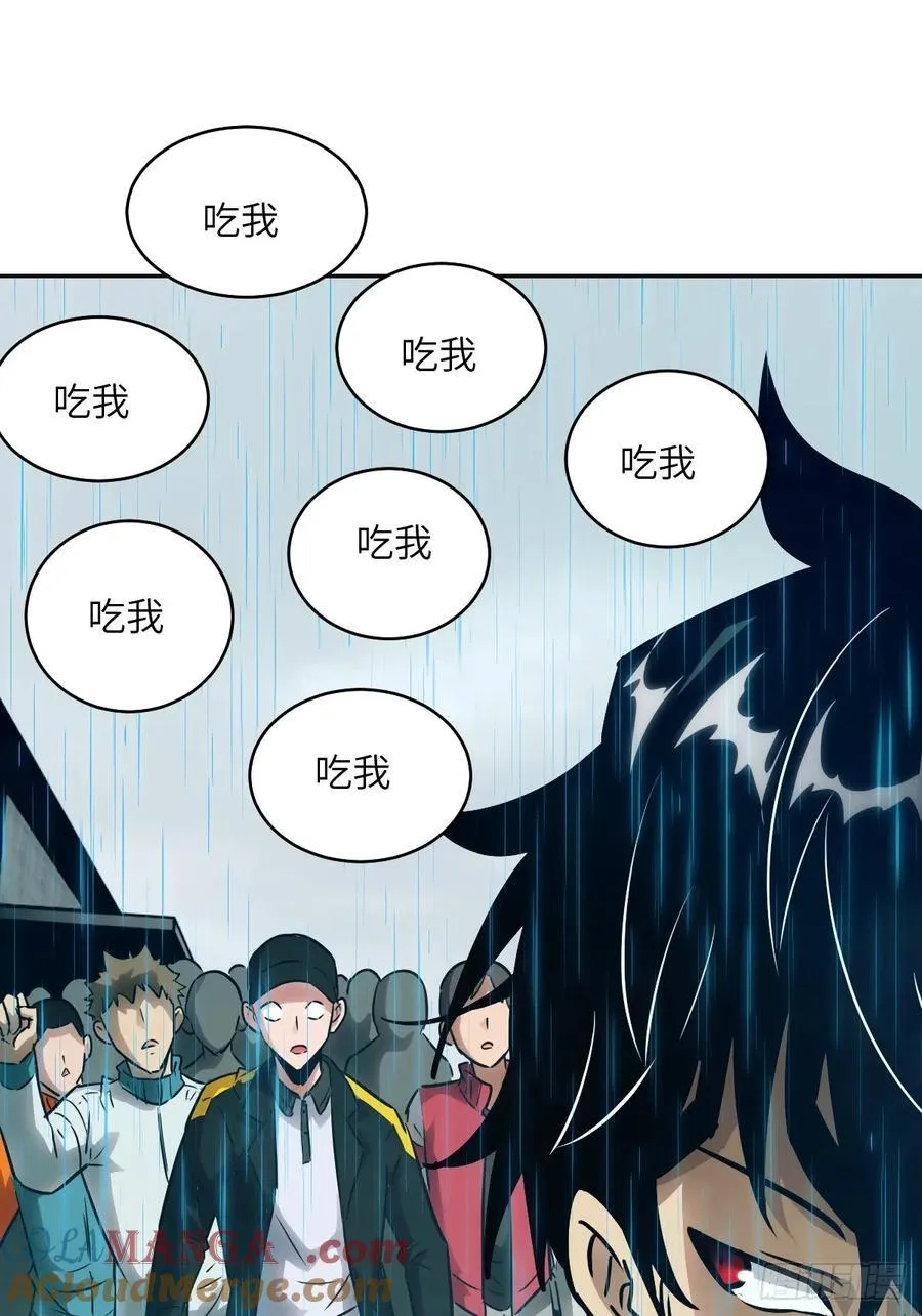 099 盛宴36